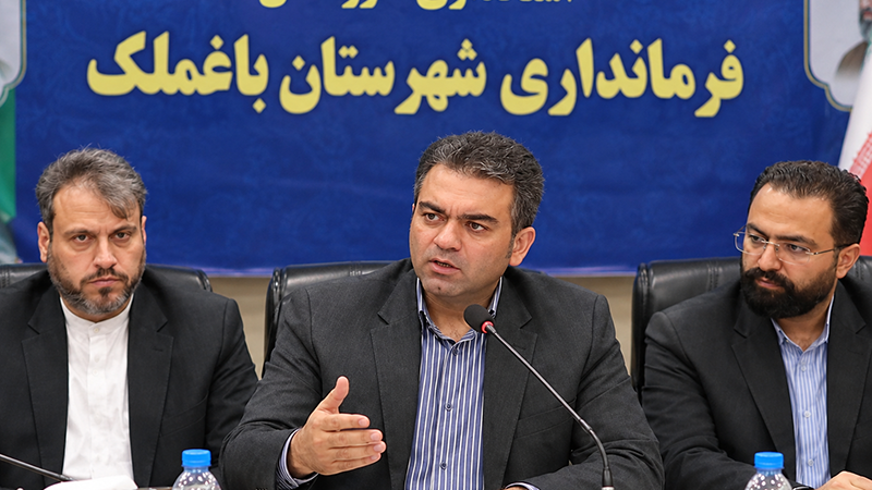 بررسی فرصت‌های سرمایه‌گذاری صندوق بازنشستگی کشوری در منگشت استان خوزستان